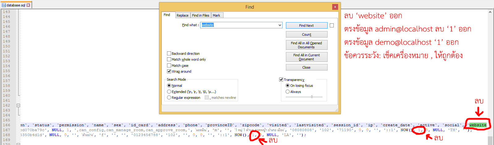 SQLSTATE[42S22]: Column not found: 1054 Unknown column 'web