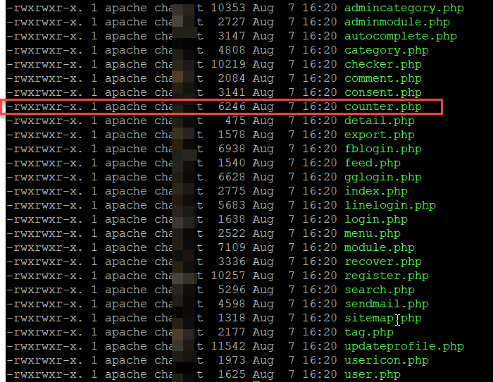 โฟลเดอร์ logs/ ไม่สามารถสร้างได้ หรือเป็นแบบอ่านได้อย่างเดียว